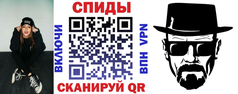 АМФЕТАМИН Розовый  купить   Инта 