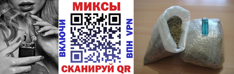 Бутират Butirat  как найти закладки  Инта 