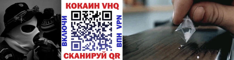 кракен зеркало  Инта  Cocaine 98%  где найти наркотики 