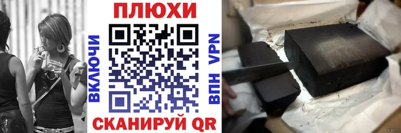 сколько стоит  Инта  kraken ONION  Гашиш гашик 