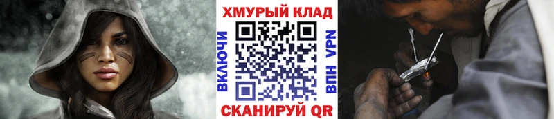 Героин Афган  цена   Инта 