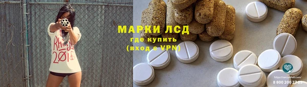 мет Арсеньев