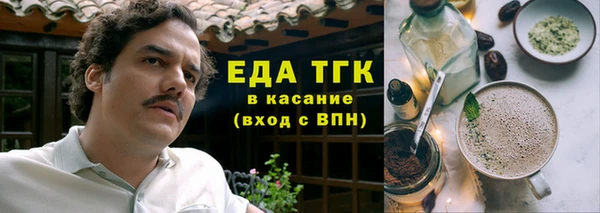 кокаин перу Аркадак