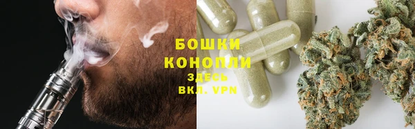 кокаин перу Аркадак