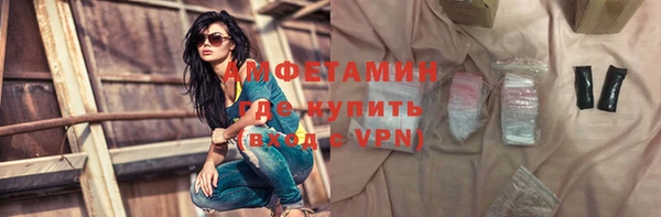 синтетический гашиш Армянск