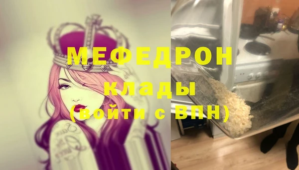 кокаин перу Аркадак