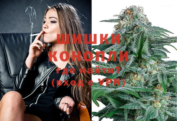 кокаин перу Аркадак