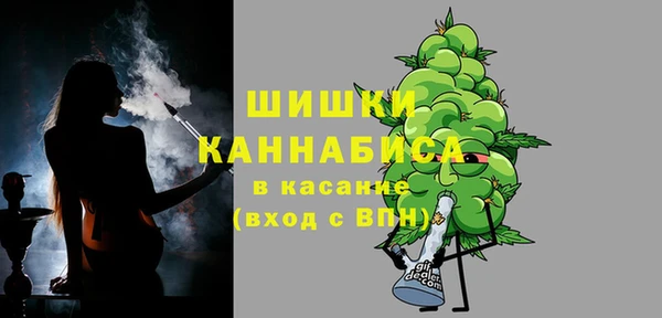 синтетический гашиш Армянск
