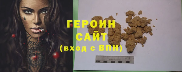 мет Арсеньев