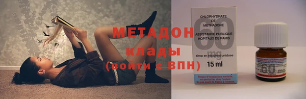 мет Арсеньев