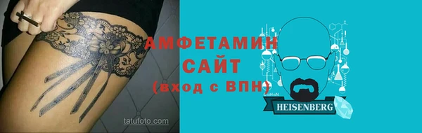 синтетический гашиш Армянск