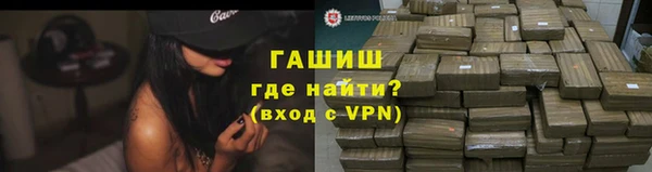 кокаин перу Аркадак
