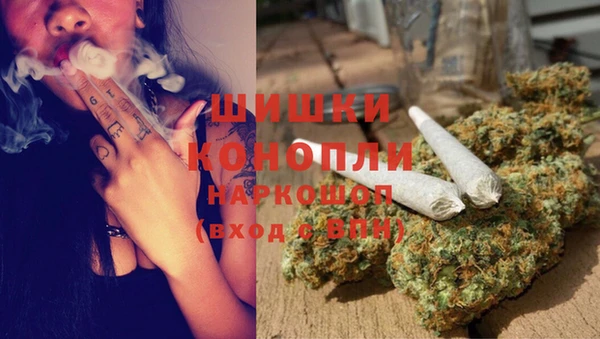 синтетический гашиш Армянск