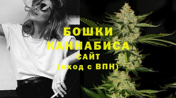 кокаин перу Аркадак