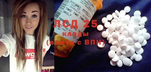 кокаин перу Аркадак