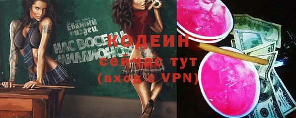 кокаин перу Аркадак