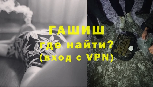 МДМА Новодвинск