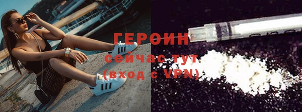 кокаин перу Аркадак