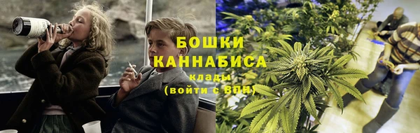 кокаин перу Аркадак