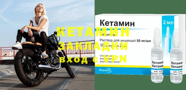кокаин перу Аркадак